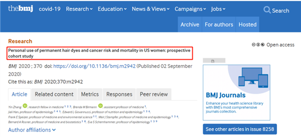 染发剂致癌吗？几十块和几百块的染发剂 究竟有啥区别？-第1张图片-9158手机教程网