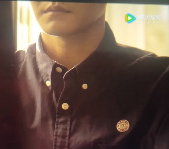 《三体》电视剧罗辑亮相 网友：袁华 是你吗？-第1张图片-9158手机教程网