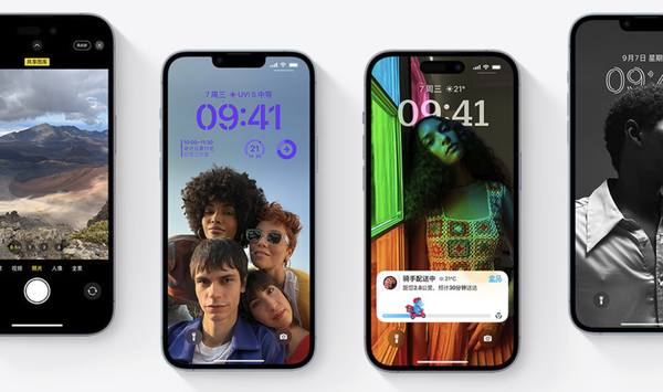 中国用户立大功！库克称iPhone很多技术灵感来自中国-第1张图片-9158手机教程网