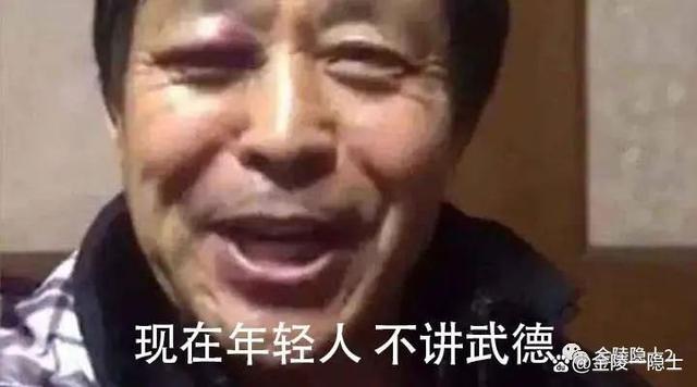 地级市也在走向空心化 人口主要流动方向为北京、长三角、珠三角等-第5张图片-9158手机教程网