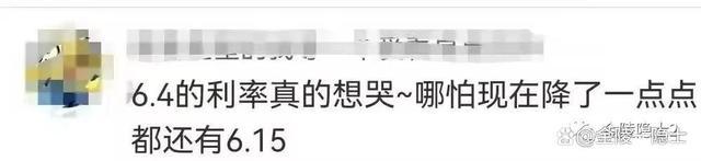 地级市也在走向空心化 人口主要流动方向为北京、长三角、珠三角等-第3张图片-9158手机教程网