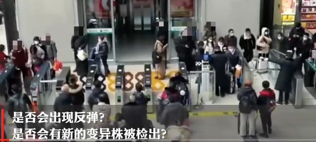 新冠病毒去哪儿了 疾控专家表示目前尚未检测到新的流行风险-第1张图片-9158手机教程网