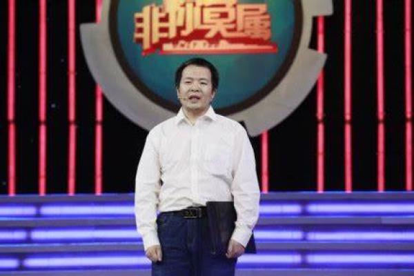 传上亿年薪的博士实际已失业一年？本人回应-第3张图片-9158手机教程网