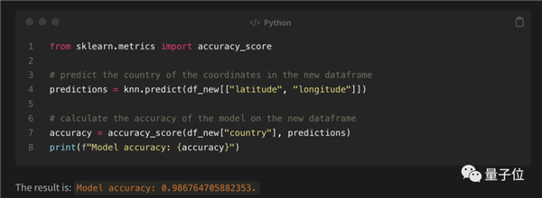 ChatGPT教你写AI包教包会！7段对话写出识别程序 准确度最高达99.7%-第9张图片-9158手机教程网