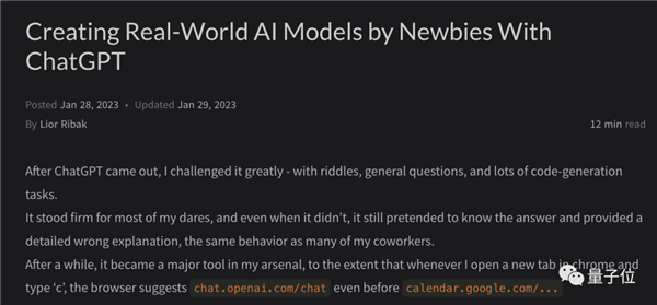 ChatGPT教你写AI包教包会！7段对话写出识别程序 准确度最高达99.7%-第1张图片-9158手机教程网