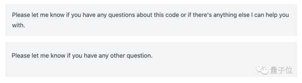 ChatGPT教你写AI包教包会！7段对话写出识别程序 准确度最高达99.7%-第2张图片-9158手机教程网