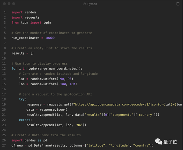 ChatGPT教你写AI包教包会！7段对话写出识别程序 准确度最高达99.7%-第8张图片-9158手机教程网