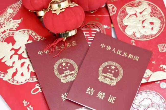 如何看待下调法定婚龄！网友：下调了也没人生-第1张图片-9158手机教程网