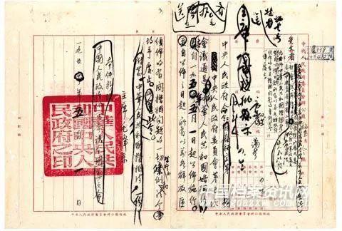 如何看待下调法定婚龄！网友：下调了也没人生-第2张图片-9158手机教程网