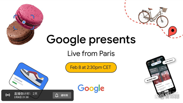 媒体：ChatGPT概念股跳不出炒作套路 ChatGPT牛在哪里-第3张图片-9158手机教程网