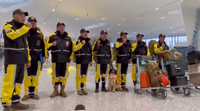 中国向土耳其派遣重型救援队 出发时微信群“平安归来”刷屏-第4张图片-9158手机教程网