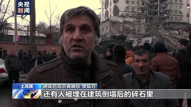 土耳其一座有千年历史的古堡在地震中倒塌 在暴雪中等待救援-第10张图片-9158手机教程网