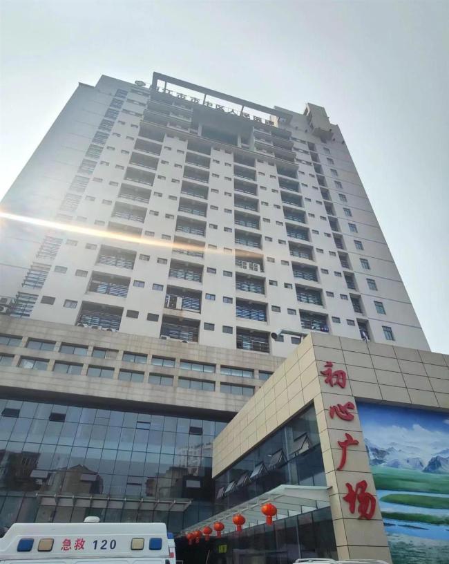 医院给幼儿输错液 卫生部门回应 已积极对接将介入调查-第1张图片-9158手机教程网