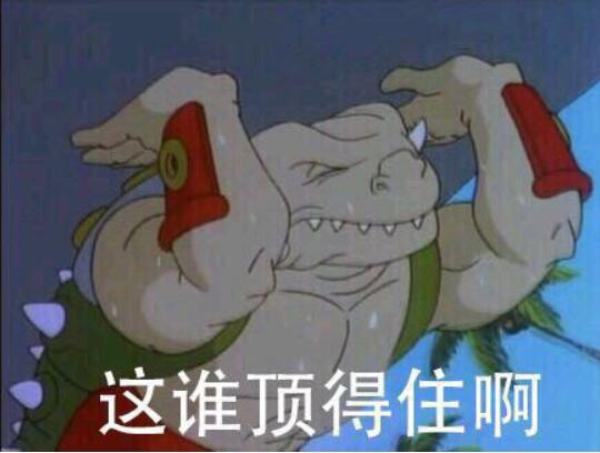 中国搞出量子新算法：国外专家酸了？-第7张图片-9158手机教程网