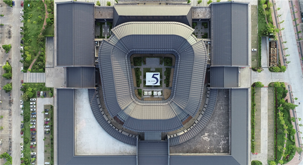 8000元买永久会员的小伙伴放心了 115科技掌管5万平大楼 收租10年-第1张图片-9158手机教程网