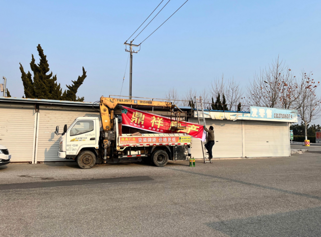 山东乳山楼市:6万拿下一套海景房 越靠近海边越便宜-第1张图片-9158手机教程网