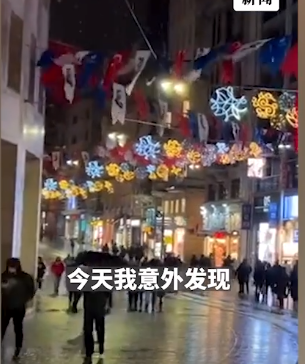 女生口述土耳其强震：千人滞留机场，航班全部取消 店家缠黑丝带哀悼-第7张图片-9158手机教程网