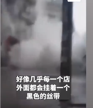 女生口述土耳其强震：千人滞留机场，航班全部取消 店家缠黑丝带哀悼-第8张图片-9158手机教程网