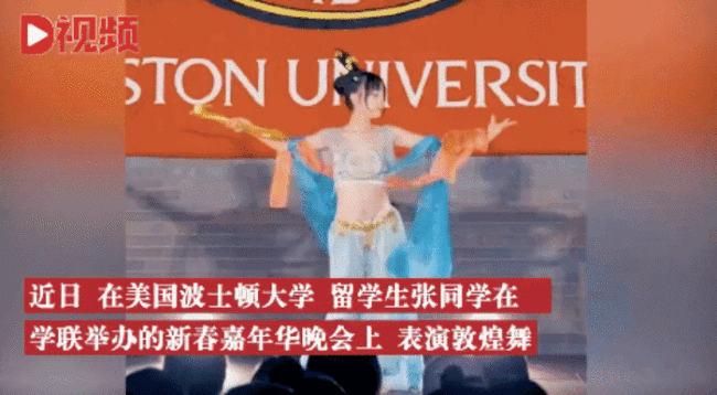 女留学生在大学晚会上跳敦煌舞，引发一片赞叹！-第1张图片-9158手机教程网