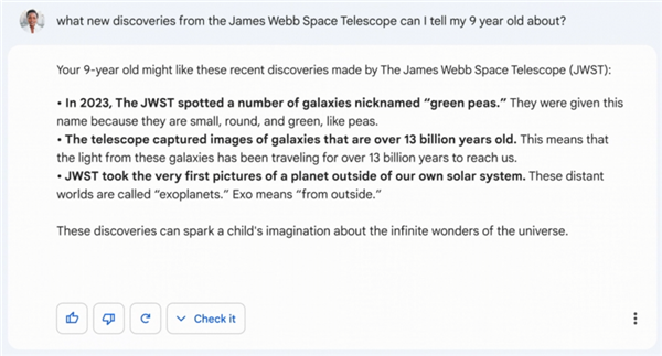 ChatGPT都快成韭菜收割机了！A股出现魔幻一幕-第6张图片-9158手机教程网