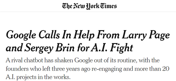 ChatGPT都快成韭菜收割机了！A股出现魔幻一幕-第4张图片-9158手机教程网