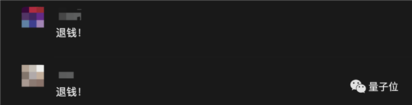 谷歌版ChatGPT灾难级发布 市值一夜狂跌7000亿 熬夜网友:退钱!-第3张图片-9158手机教程网 谷歌版ChatGPT灾难级发布 市值一夜狂跌7000亿 熬夜网友:退钱!-第3张图片-9158手机教程网