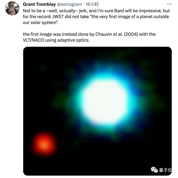 谷歌版ChatGPT灾难级发布 市值一夜狂跌7000亿 熬夜网友:退钱!-第10张图片-9158手机教程网 谷歌版ChatGPT灾难级发布 市值一夜狂跌7000亿 熬夜网友:退钱!-第10张图片-9158手机教程网