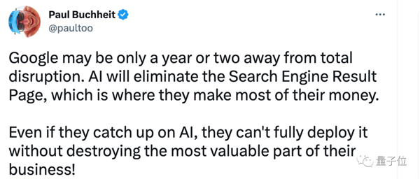 谷歌版ChatGPT灾难级发布 市值一夜狂跌7000亿 熬夜网友:退钱!-第12张图片-9158手机教程网 谷歌版ChatGPT灾难级发布 市值一夜狂跌7000亿 熬夜网友:退钱!-第12张图片-9158手机教程网