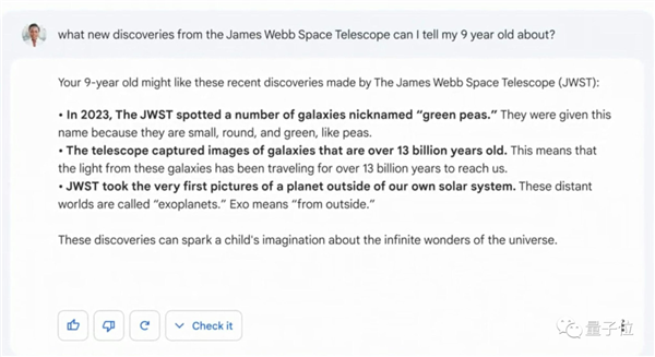 谷歌版ChatGPT灾难级发布 市值一夜狂跌7000亿 熬夜网友:退钱!-第9张图片-9158手机教程网 谷歌版ChatGPT灾难级发布 市值一夜狂跌7000亿 熬夜网友:退钱!-第9张图片-9158手机教程网