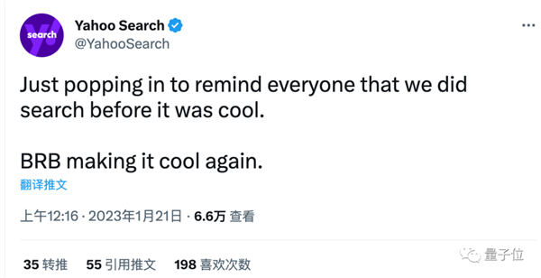 谷歌版ChatGPT灾难级发布 市值一夜狂跌7000亿 熬夜网友:退钱!-第11张图片-9158手机教程网 谷歌版ChatGPT灾难级发布 市值一夜狂跌7000亿 熬夜网友:退钱!-第11张图片-9158手机教程网