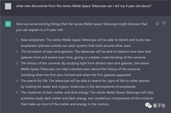 谷歌版ChatGPT灾难级发布 市值一夜狂跌7000亿 熬夜网友:退钱!-第8张图片-9158手机教程网 谷歌版ChatGPT灾难级发布 市值一夜狂跌7000亿 熬夜网友:退钱!-第8张图片-9158手机教程网