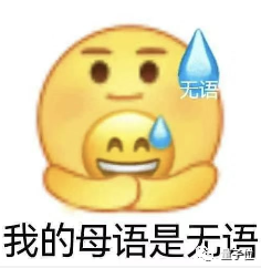 谷歌版ChatGPT灾难级发布 市值一夜狂跌7000亿 熬夜网友:退钱!-第20张图片-9158手机教程网 谷歌版ChatGPT灾难级发布 市值一夜狂跌7000亿 熬夜网友:退钱!-第20张图片-9158手机教程网