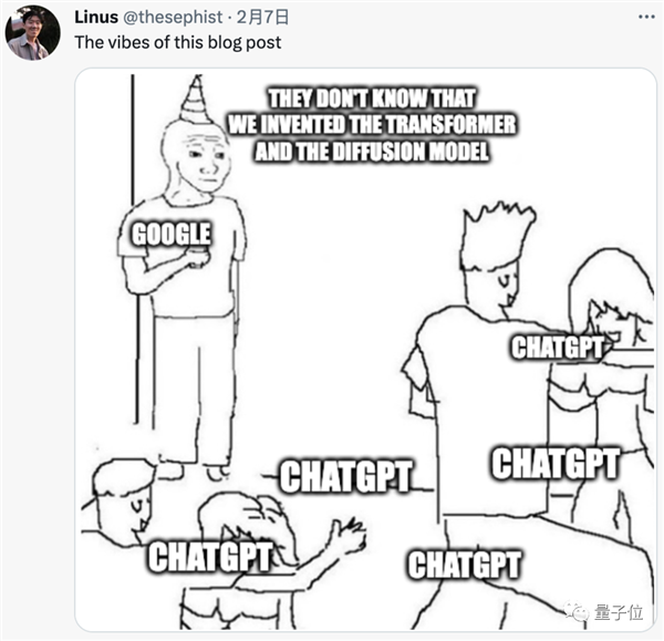 谷歌版ChatGPT灾难级发布 市值一夜狂跌7000亿 熬夜网友:退钱!-第18张图片-9158手机教程网 谷歌版ChatGPT灾难级发布 市值一夜狂跌7000亿 熬夜网友:退钱!-第18张图片-9158手机教程网