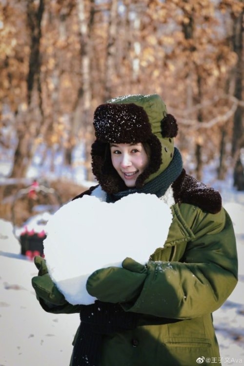 王子文说作为演员演过《三体》值了:叶文洁太有魅力-第2张图片-9158手机教程网 王子文说作为演员演过《三体》值了:叶文洁太有魅力-第2张图片-9158手机教程网