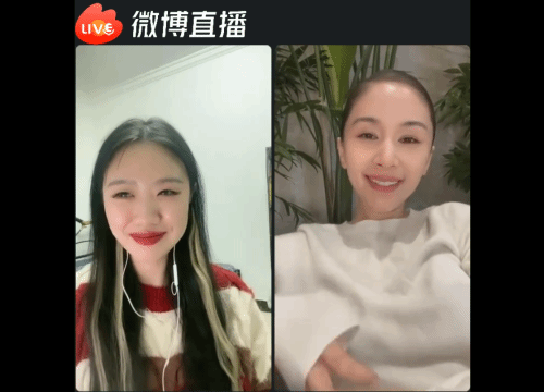 王子文说作为演员演过《三体》值了:叶文洁太有魅力-第1张图片-9158手机教程网 王子文说作为演员演过《三体》值了:叶文洁太有魅力-第1张图片-9158手机教程网