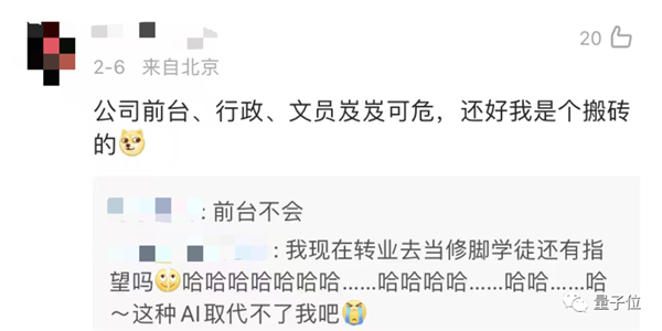 用ChatGPT做表格真香!只需动嘴提要求和复制粘贴-第23张图片-9158手机教程网 用ChatGPT做表格真香!只需动嘴提要求和复制粘贴-第23张图片-9158手机教程网