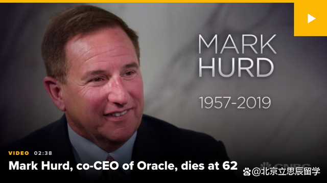 比尔·盖茨离婚后新女友曝光 竟是前甲骨文总裁遗孀 盖茨笑的眼睛都看不见了-第3张图片-9158手机教程网