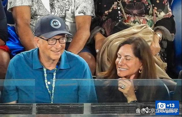 比尔·盖茨离婚后新女友曝光 竟是前甲骨文总裁遗孀 盖茨笑的眼睛都看不见了-第8张图片-9158手机教程网