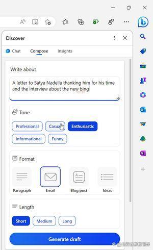 比尔·盖茨离婚后新女友曝光 竟是前甲骨文总裁遗孀 盖茨笑的眼睛都看不见了-第15张图片-9158手机教程网