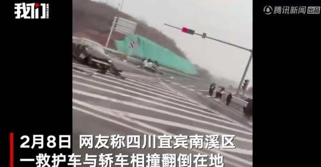 一救护车与轿车相撞翻倒在地 警方：救护车内4人受伤已送医了！-第2张图片-9158手机教程网