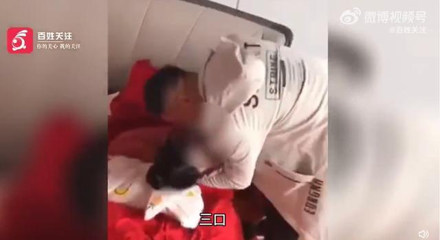 新娘被多名男性亲友吻脸拍打屁股 说是三年不生病-第1张图片-9158手机教程网