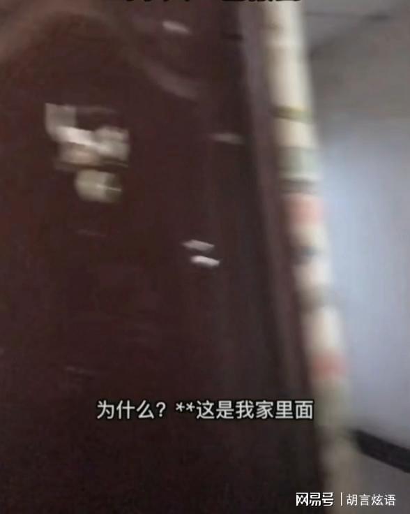 女子称开锁广告被贴家门里面 网友:这是犯罪证据-第3张图片-9158手机教程网 女子称开锁广告被贴家门里面 网友:这是犯罪证据-第3张图片-9158手机教程网