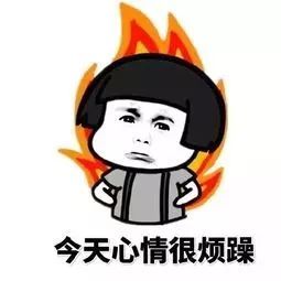 不想开学的原因找到了！“史诗级灾难-开学”来了！-第5张图片-9158手机教程网