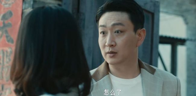 看完《入棺》不敢关灯！这样的题材你想看看吗？-第13张图片-9158手机教程网