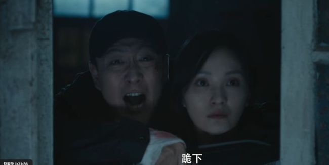 看完《入棺》不敢关灯！这样的题材你想看看吗？-第14张图片-9158手机教程网