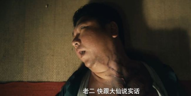 看完《入棺》不敢关灯！这样的题材你想看看吗？-第3张图片-9158手机教程网