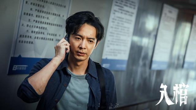 看完《入棺》不敢关灯！这样的题材你想看看吗？-第18张图片-9158手机教程网