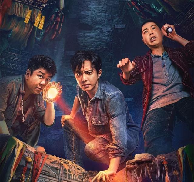 看完《入棺》不敢关灯！这样的题材你想看看吗？-第17张图片-9158手机教程网