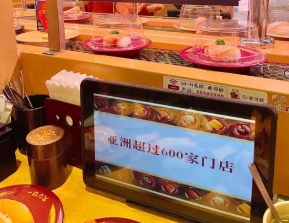 暴跌168亿！日本人最骄傲的行业竟被一个高中生毁了！-第1张图片-9158手机教程网