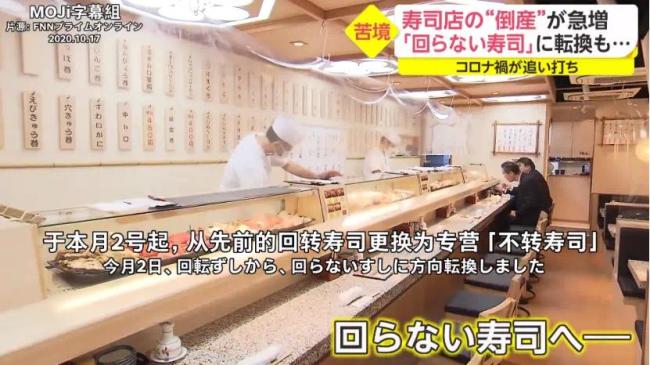 暴跌168亿！日本人最骄傲的行业竟被一个高中生毁了！-第11张图片-9158手机教程网